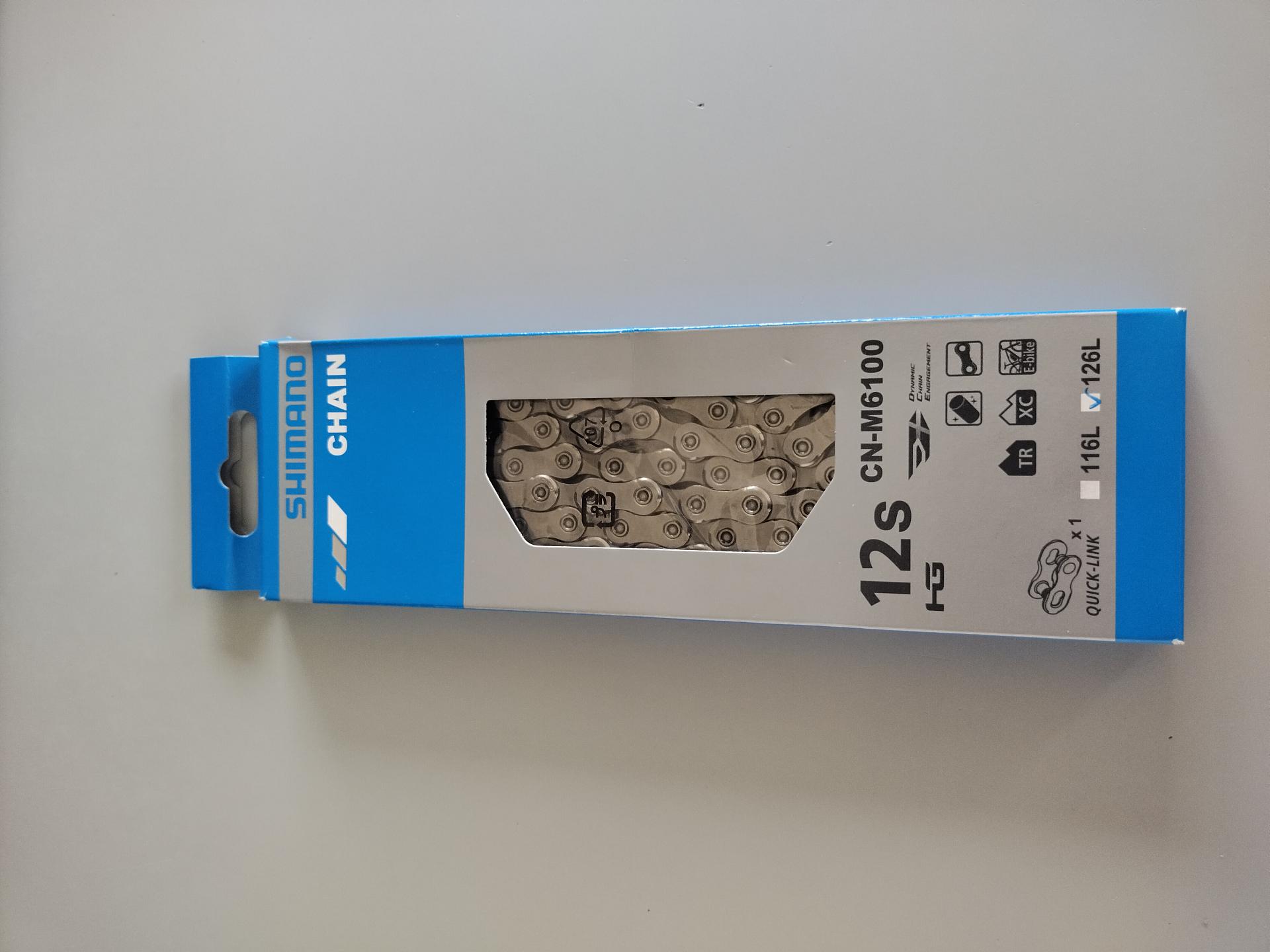 BI00181 - Shimano chain 12 speed, 126 maglie